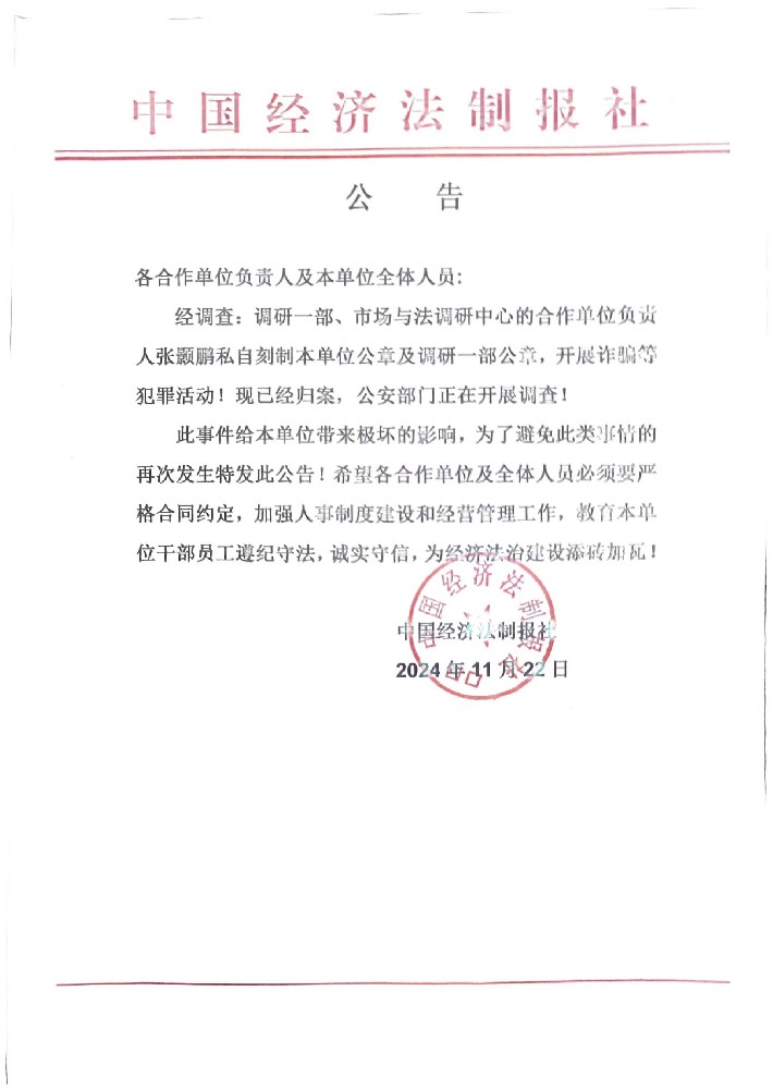 ef9d24a95230eb12f52c19e53631d7e.jpg