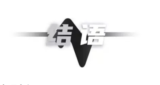 1733644276113750.png e8eca8a4a052a29be3bed885fceb7c1.png