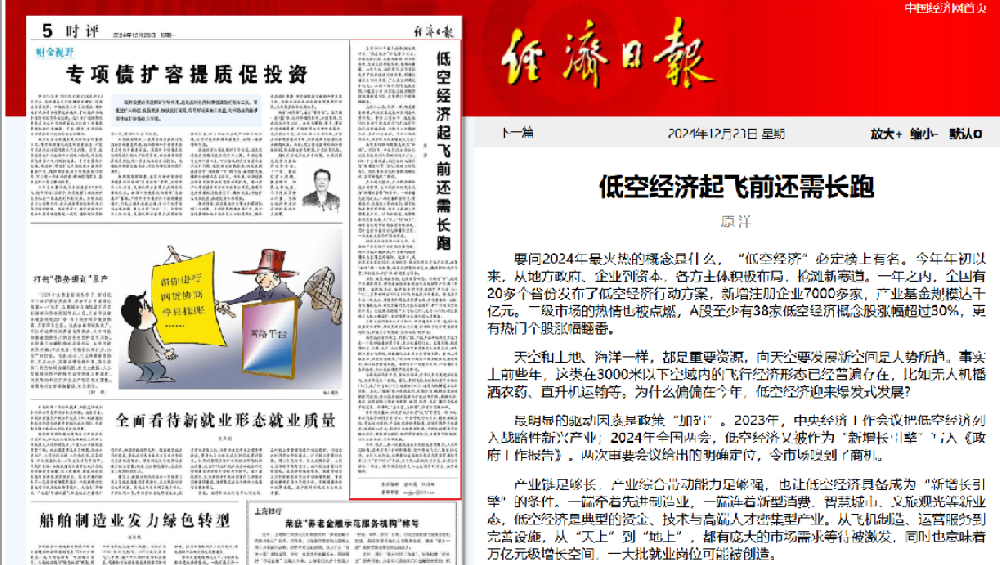 1735216068189133.png 1735216056697.png